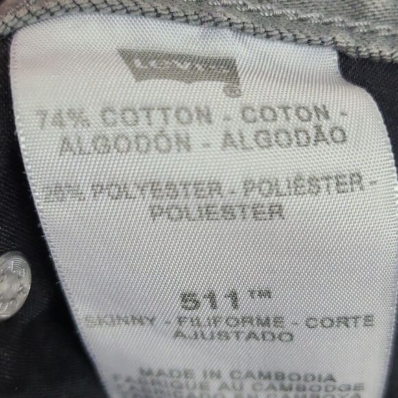 Levi's Red Tab 511 Skinny Gray Jeans Slim Fit Pant Stretch Denim Kids 14 27x27 - Picture 8 of 8